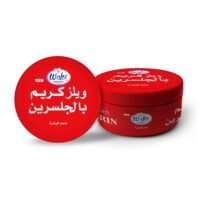 ويلز كريم بالجلسرين، 250مل