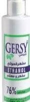 جرسي كحول دينات بخاخ 250 مل