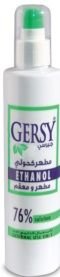 جرسي كحول دينات بخاخ 250 مل