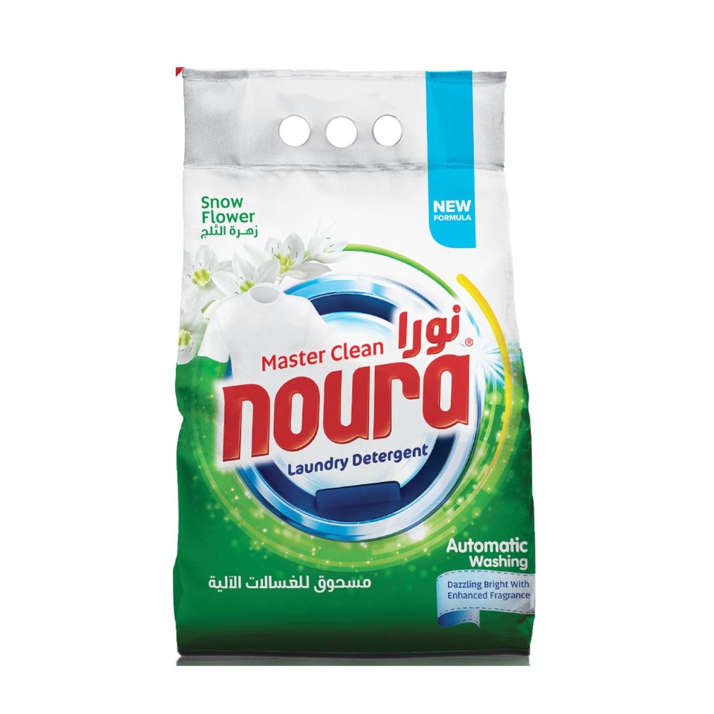 مسحوق غسيل نورا برائحة الزهور، 2.75 كجم من فئة الغسيل والعناية بالملابس