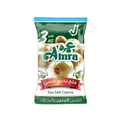 عمرة ملح خشن نايلون 3 كغ