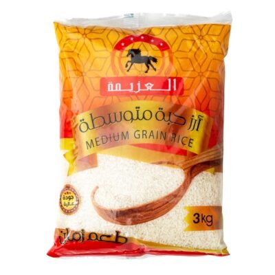 أرز العزيمة حبة متوسطة 3 كغ