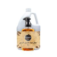 كاميو عناية بالبشرة والجسم 3 لتر