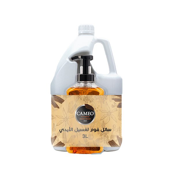 كاميو عناية بالبشرة والجسم 3 لتر