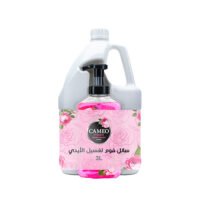 كاميو عناية بالبشرة والجسم 3 لتر