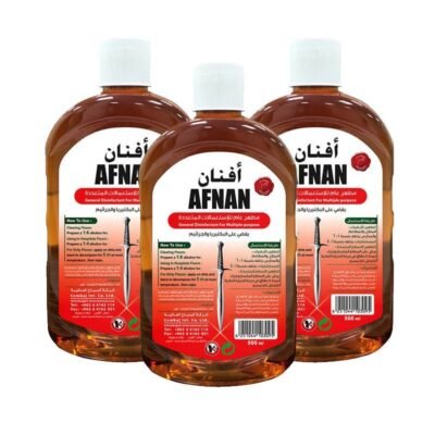 أفنان مطهر، 3×500 مل