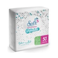 سوفت محارم سفرة طبقتين 30×30 سم 50 محرمة من فئة مناديل سفرة