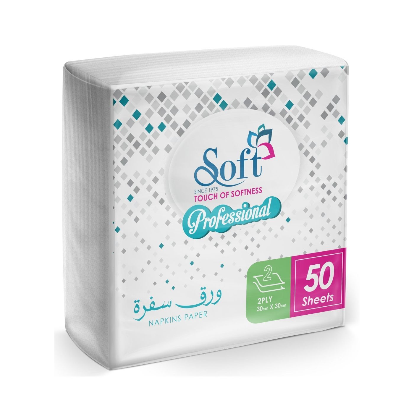 سوفت محارم سفرة طبقتين 30×30 سم 50 محرمة من فئة مناديل سفرة