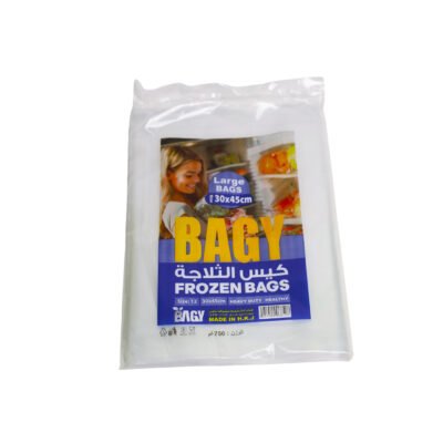 باجي أكياس مجمدة 30×45 سم من فئة أكياس تفريز