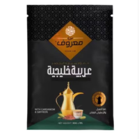 معروف قهوة فورية عربية خليجية 30 غرام