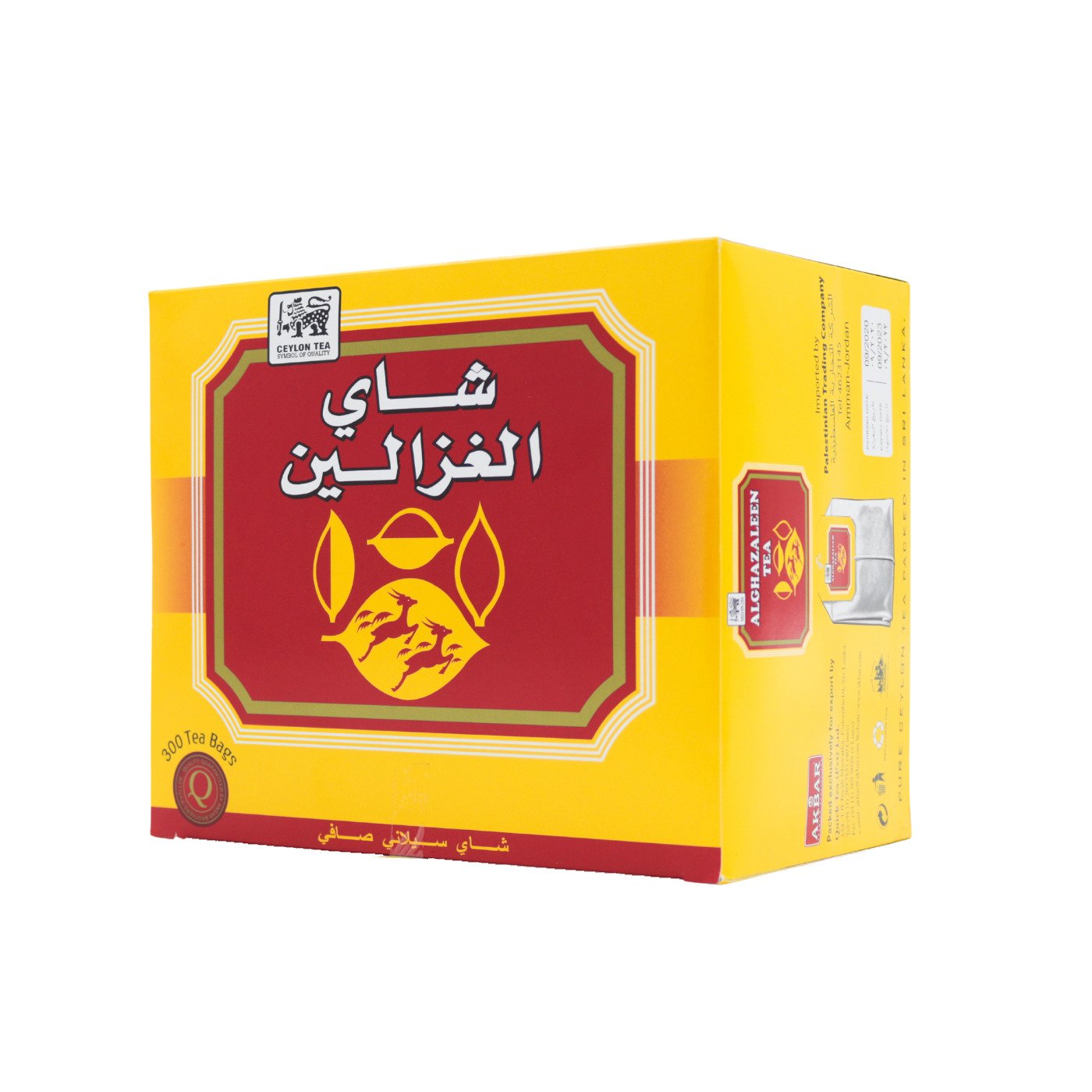 الغزالين شاي أسود اكياس، 300 كيس شاي× 600 غرام