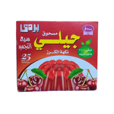 بردى مسحوق جيلي بنكهة الكرز نباتي، 340غم