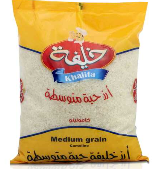 أرز خليفة كامولينو حبة متوسطة 3.5 كيلو