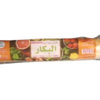 البكّار مناديل سفرة 35 قطعة