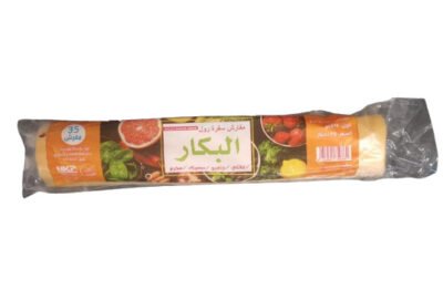 البكّار مناديل سفرة 35 قطعة