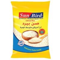 ارز صن بيرد متوسط الحبة 3.5 كغ