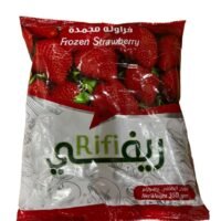 ريفي فراولة مجمدة 350 غرام فراولة مجمدة