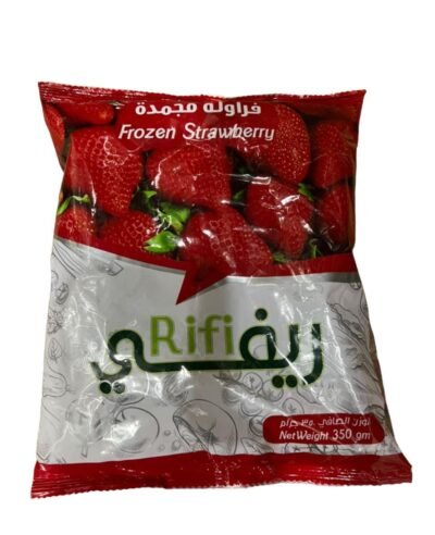ريفي فراولة مجمدة 350 غرام فراولة مجمدة