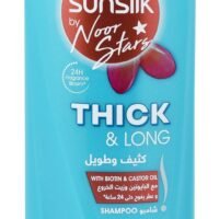 صانسيلك شامبو طويل ومكثف، 350 مل