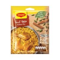 ماجي خلطة كبسة 37 غم