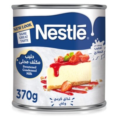 نستلة حليب مكثف محلى سهل الفتح 370 غم