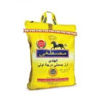 مصطفى أرز 4 كغ