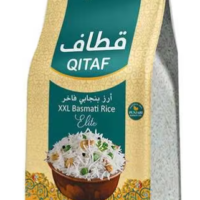 رز بنجاب بسمتي 4 كغ