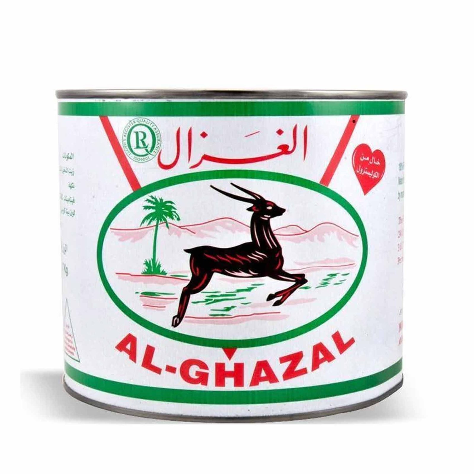 الغزال سمن نباتي 4 لتر