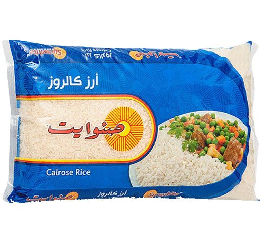 صنوايت ارز4 كغ