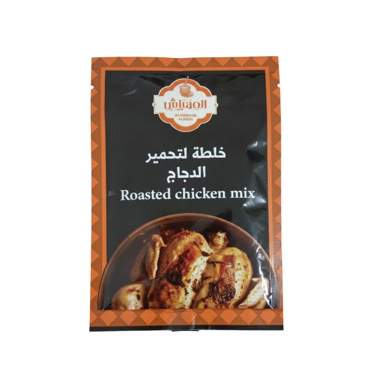 المهباش الأصيل خلطة تحمير الدجاج، 40 غم