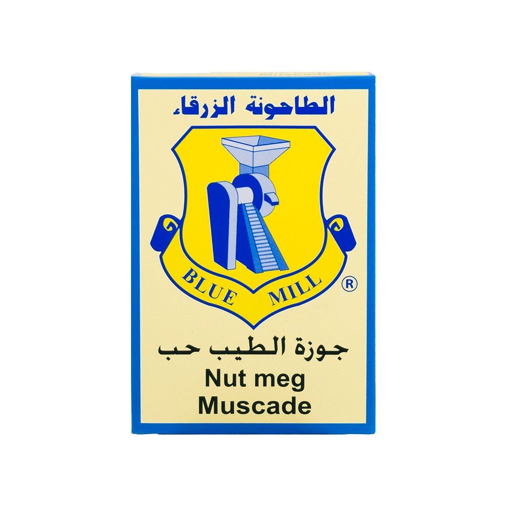 الطاحونة الزرقاء جوزة الطيب حب، 40 غم