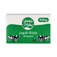 جبنة شيدرهنغارية خمس بقرات، قالب 400 غرام