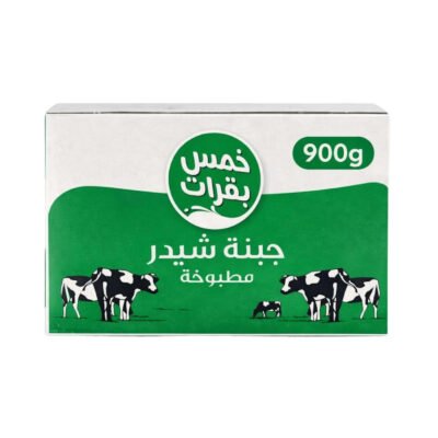 جبنة شيدرهنغارية خمس بقرات، قالب 400 غرام