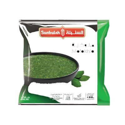 السنبلة ملوخية مجمدة، 400 غرام