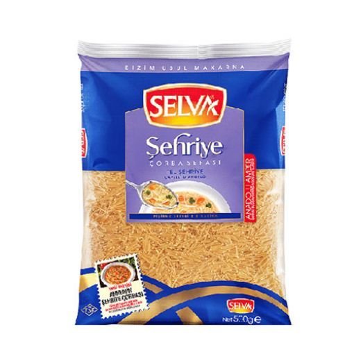 سيلفا كابيري دانجيرو تل السحرية 400 غم