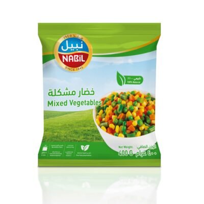 نبيل خضار مشكل 400 غرام خضار مشكلة مجمدة