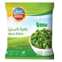 نبيل بامية اكسترا 400 غرام بامية مجمدة