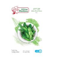 مونتانا فول خضراء، 400 غرام فول أخضر مجمد