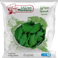 مونتانا سبانخ 400 غرام سبانخ مجمدة