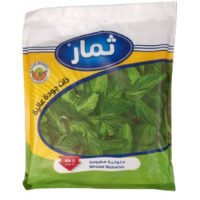 ثمار ملوخية مفرومة - 400 غرام