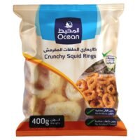 المحيط حلقات كاليماري (الحبار) المقرمشة، 400 غرام كاليماري مجمد