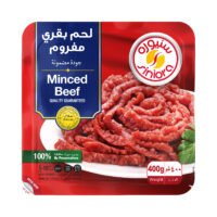 سنيورة لحم بقري مفروم 400 غ