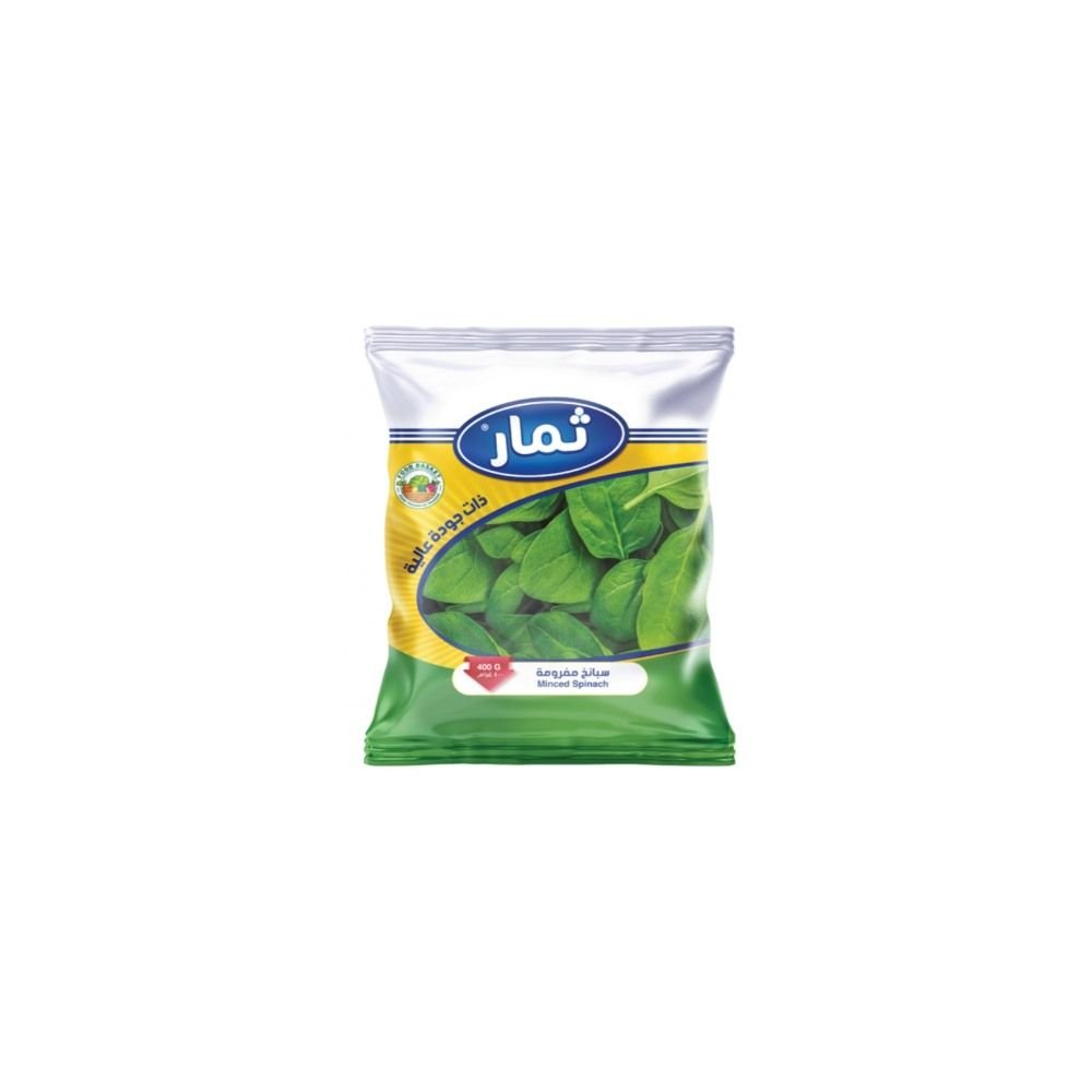 ثمار سبانخ 400 غرام سبانخ مجمدة