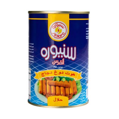 سنيورة نقانق دجاج 415 غم