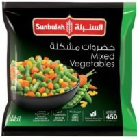 السنبلة خضار مشكل 450 غرام خضار مشكلة مجمدة