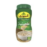 البيروتي 450 غم طحينة