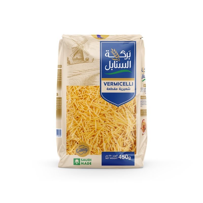بركة السنابل شعيرية مقطعة 450جرام