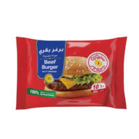 سنيورة برغر بقري 450 غرام برغر لحم مجمد