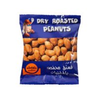 نون فستق محمص بالمطيبات 50 غرام