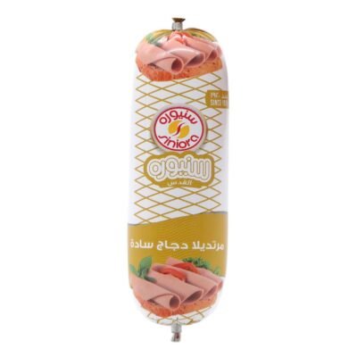 سنيورة مرتديلا دجاج 500 غرام